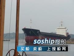 供应14000吨散货船（船舶）货船