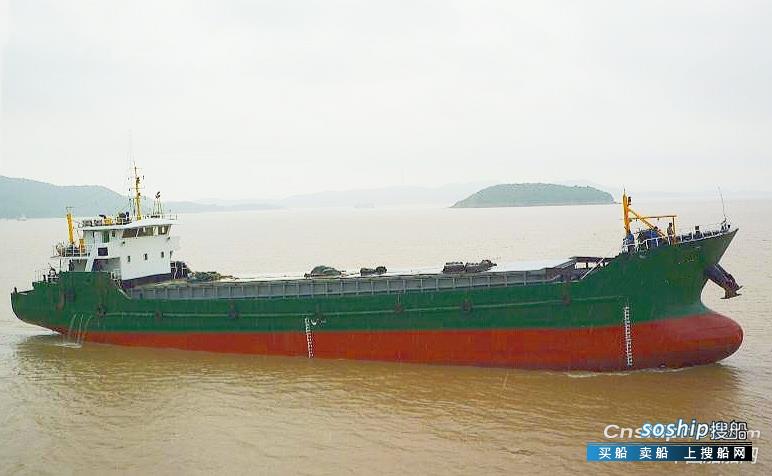 售2008年造1000吨干货船