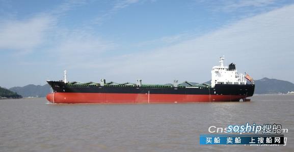售2010年浙江造25600吨双舷散货船