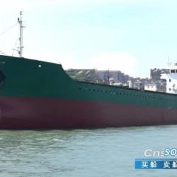 售2012年安徽造5240吨散货船