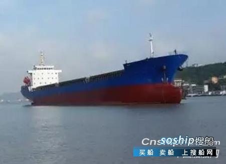 出售13300吨2011年江苏造近海散货船