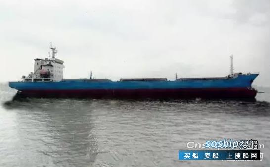 出售13000吨09年浙江造近海散货船