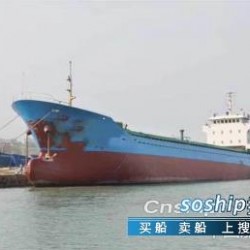售2003年3350吨干货船