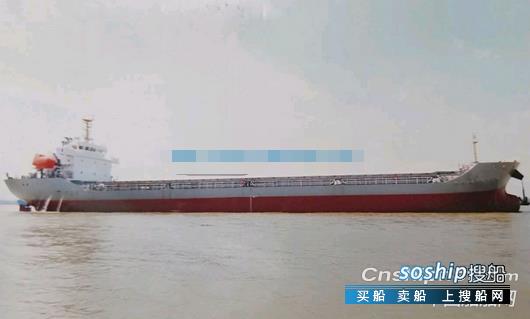 售2018年造8000吨江海直达船