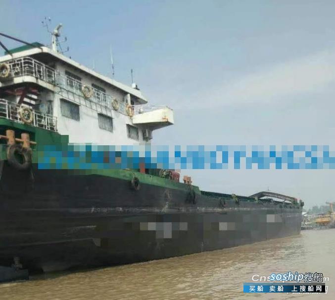 出售2010年造6850吨川江船