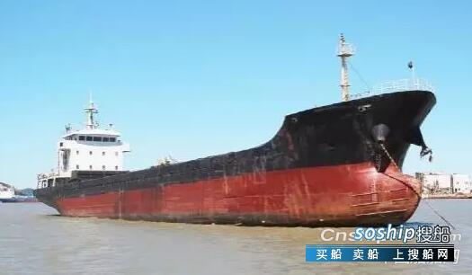 低价出售3400吨06年台州造近海散货船