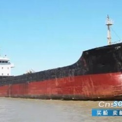 低价出售3400吨06年台州造近海散货船