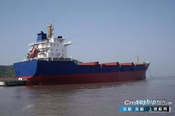 出售16000吨06年宁波造近海内贸散货船