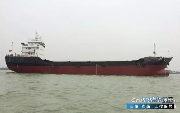 出售17000吨09年浙江造近海散货船