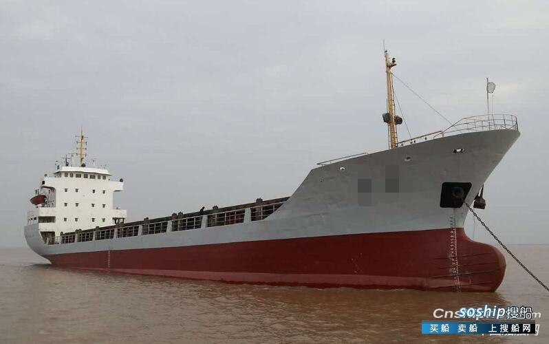 出售16100吨10年江苏造近海散货船