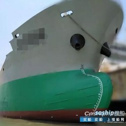 出售5055吨散货船