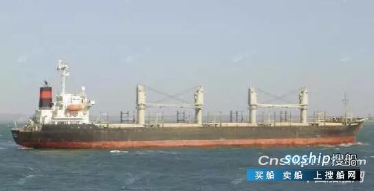 出售26000吨96年日本造外贸散货船