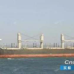 出售26000吨96年日本造外贸散货船