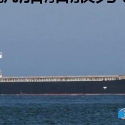日本造72443吨散货船