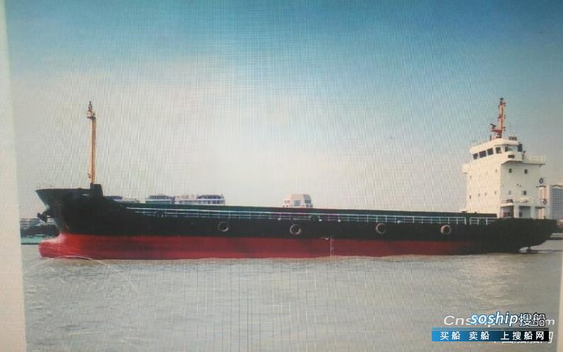 出售150TEU港澳线集装箱船
