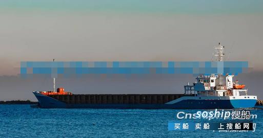 售2011年造7370吨（344TEU）多用途船