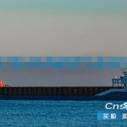 售2011年造7370吨（344TEU）多用途船