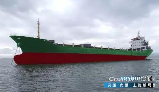 出售10000吨367TEU 05年CCS近海集装箱船