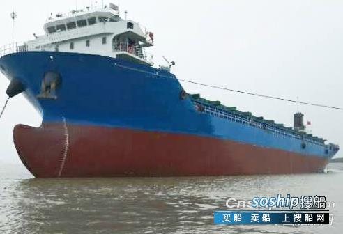 出售12266吨集装箱船