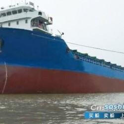 出售12266吨集装箱船