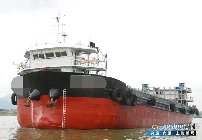 出售1800吨港澳线集装箱船