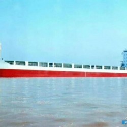 出售7900吨集装箱船