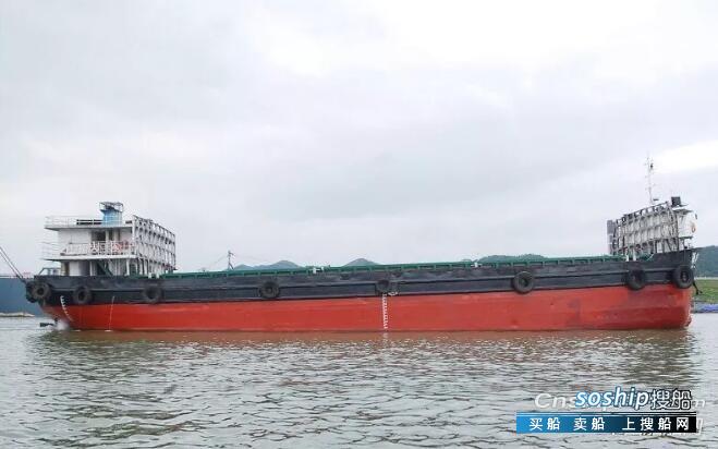 出售1800吨06年造内河港澳线集装箱船