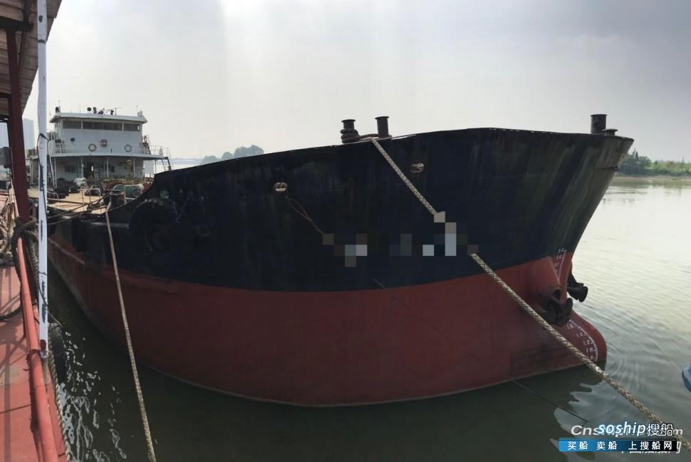 出售47000吨04年波兰造集装箱船