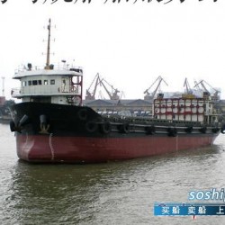 出售内河敞口集装箱船1750吨