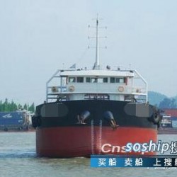 出售2艘2688吨内河港澳线集装箱船