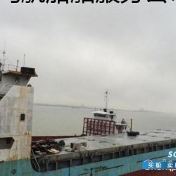120TEU集装箱船出售