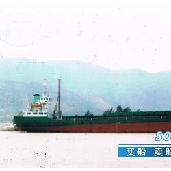 5000吨集装箱船出售
