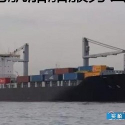 出售日本造8527吨集装箱船