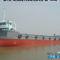 内河敞口集装箱船