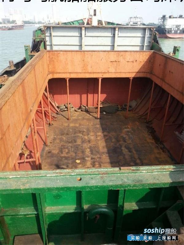 1700吨港澳线集装箱船出售