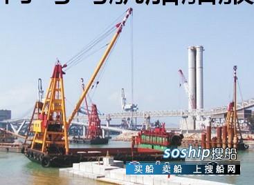4500吨吊杆驳船