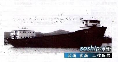 80TEU 集装箱船出售