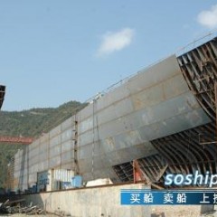 建造96箱集装箱船图1