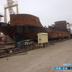 出售在建集装箱船