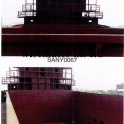 供应4200吨集装箱船舶