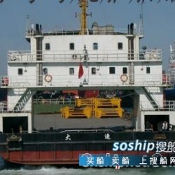 284TEU3348T集装箱