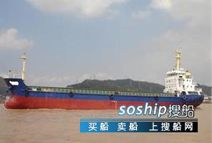 集装箱98TEU