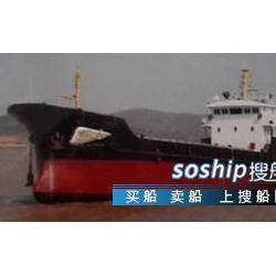8219吨 集装箱船