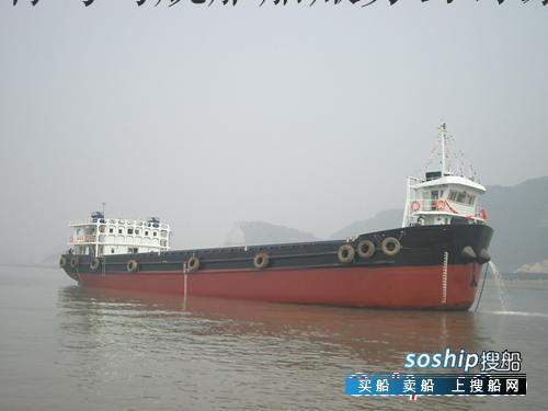 96TEU敞口集装箱船