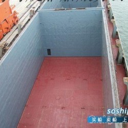 出售3000吨级集装箱船