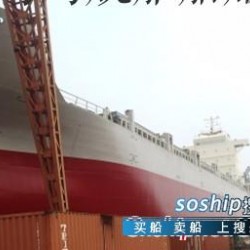 12000吨集装箱船