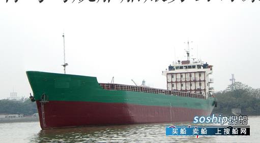 集装箱3600吨168TEU