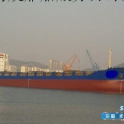 6100吨集装箱船
