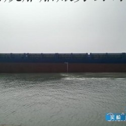 7799吨集装箱船出售