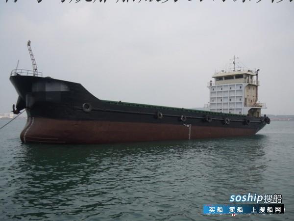 96TEU 敞口集装箱船